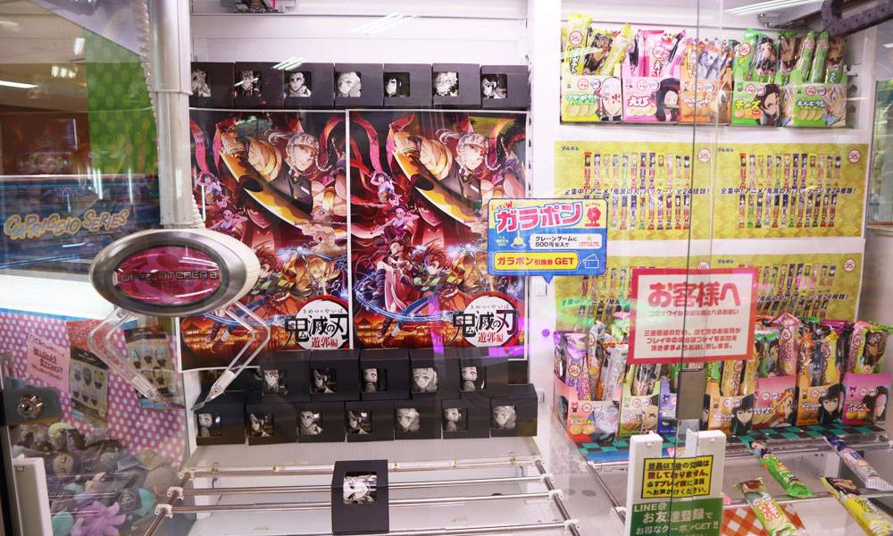 ショッピングシティベル店にある大型ゲームセンターです